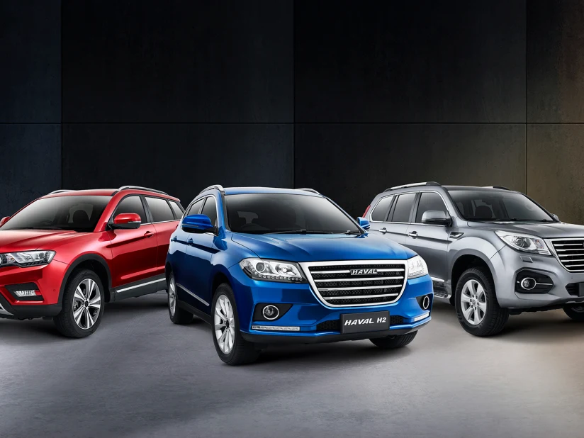 haval car remote replacement