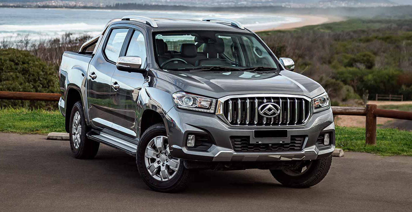 ldv car remote replacement